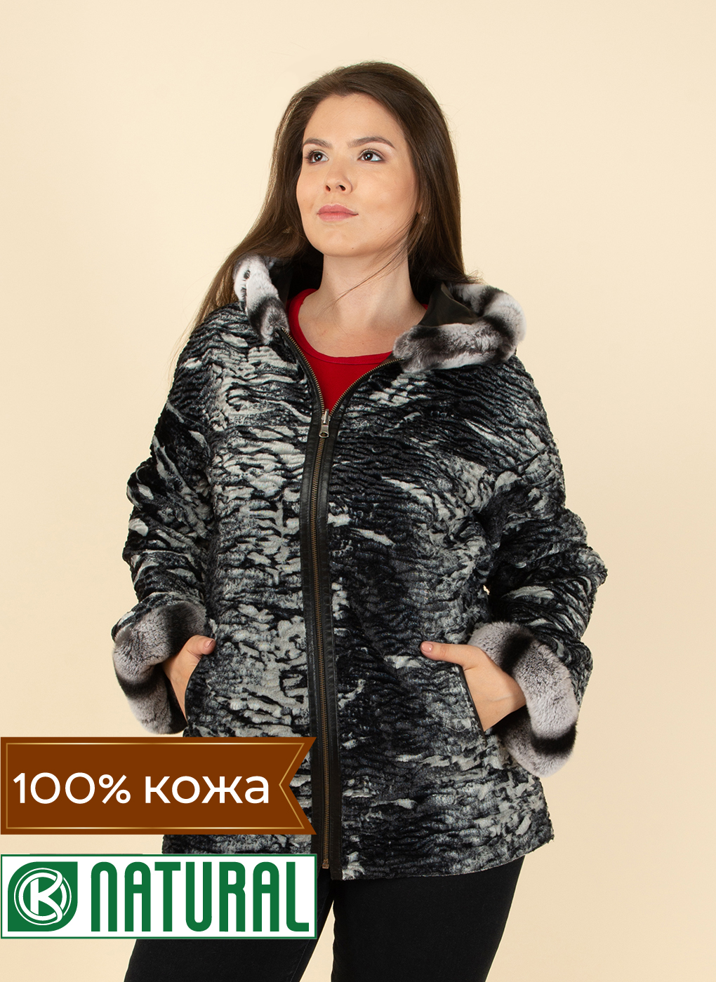 

Кожаная куртка женская Каляев 1616736 черная 48 RU, 48389