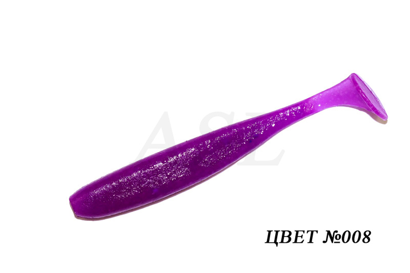 

Силиконовая приманка ASL Изи цв. 008 L-7,5см 8шт/уп, Изи