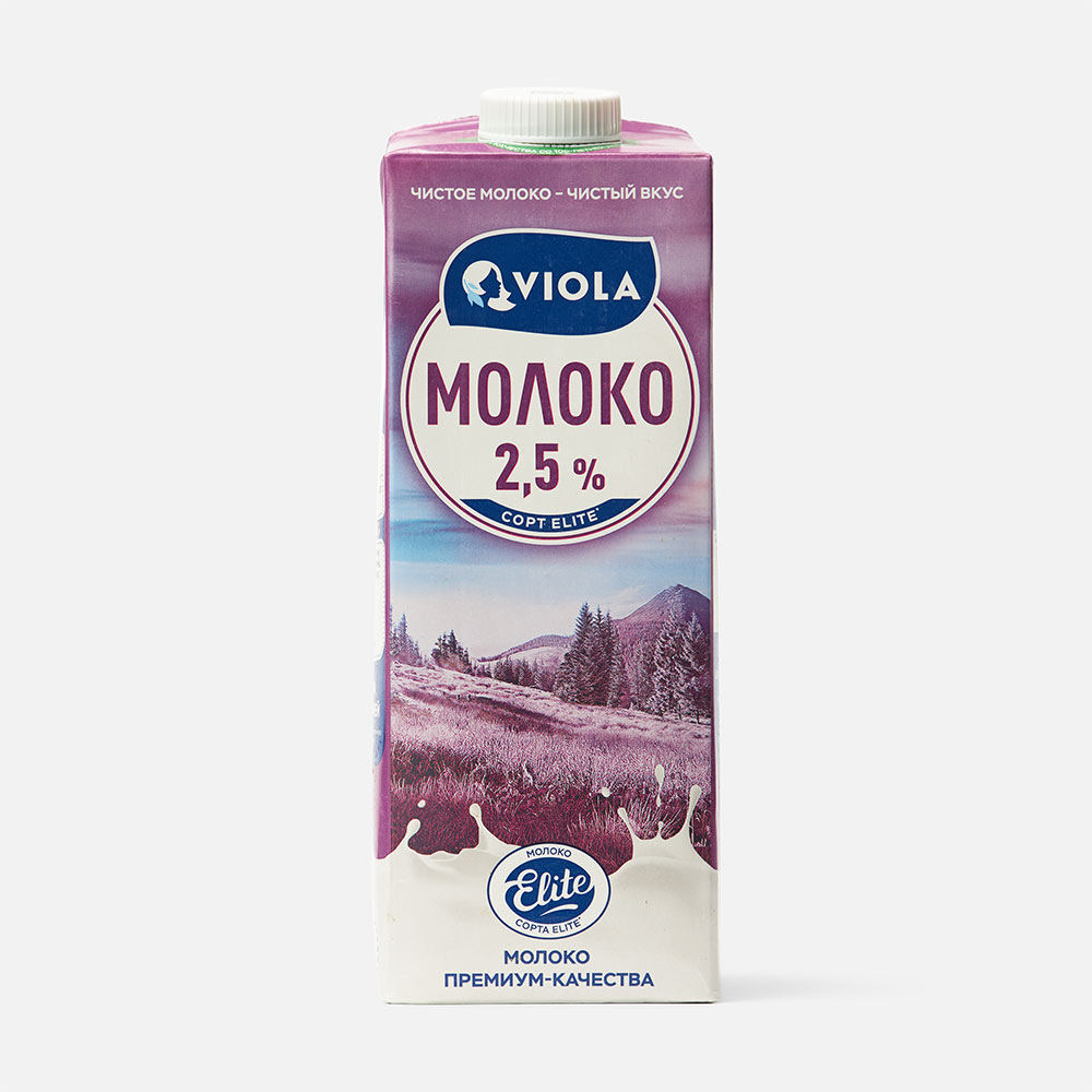 Молоко Valio Viola ультрапастеризованное 2.5% 1 л