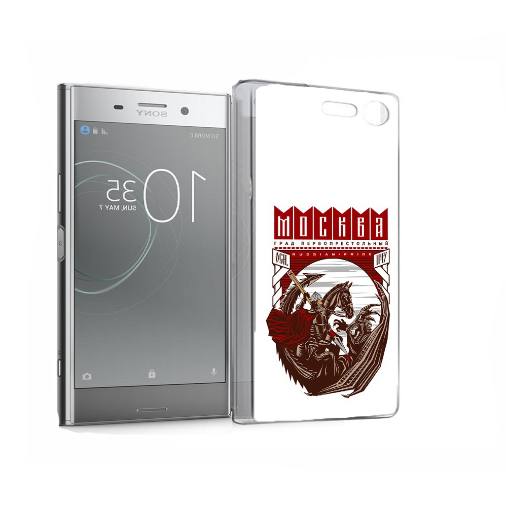 

Чехол MyPads Tocco для Sony Xperia XZ Premium Москва Россия (PT67145.226.122), Прозрачный, Tocco