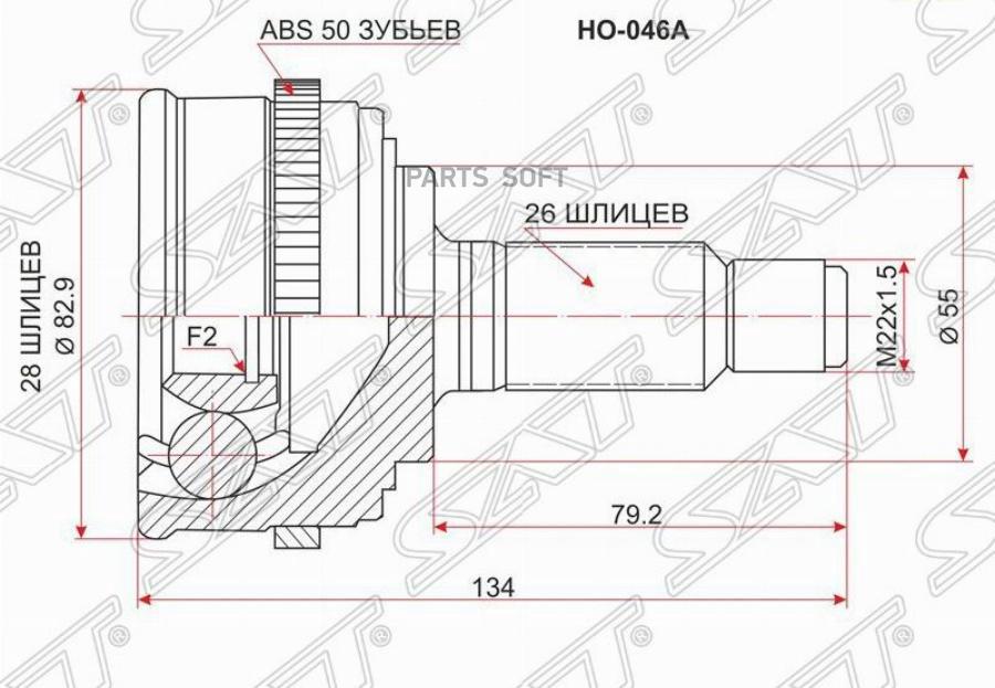 

SAT Шрус наружный HONDA CIVIC EK#/DOMANI MA7/PARTHNER EY6/7 D1#B/LOGO/CAPA GA#/94-00