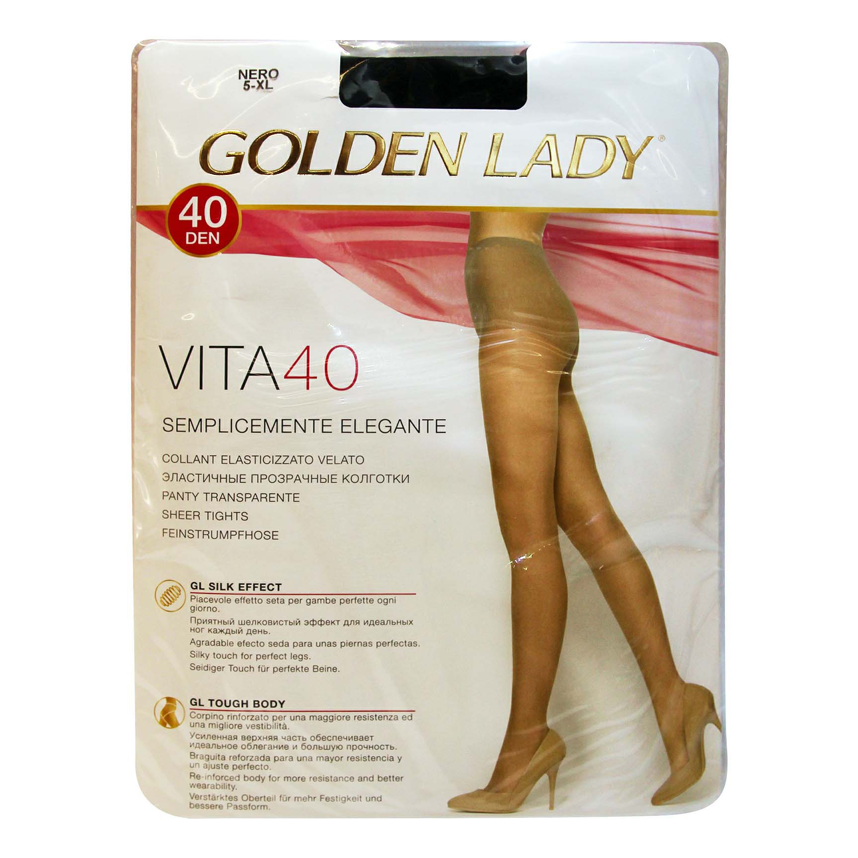 

Колготки женские Golden Lady черные, Черный