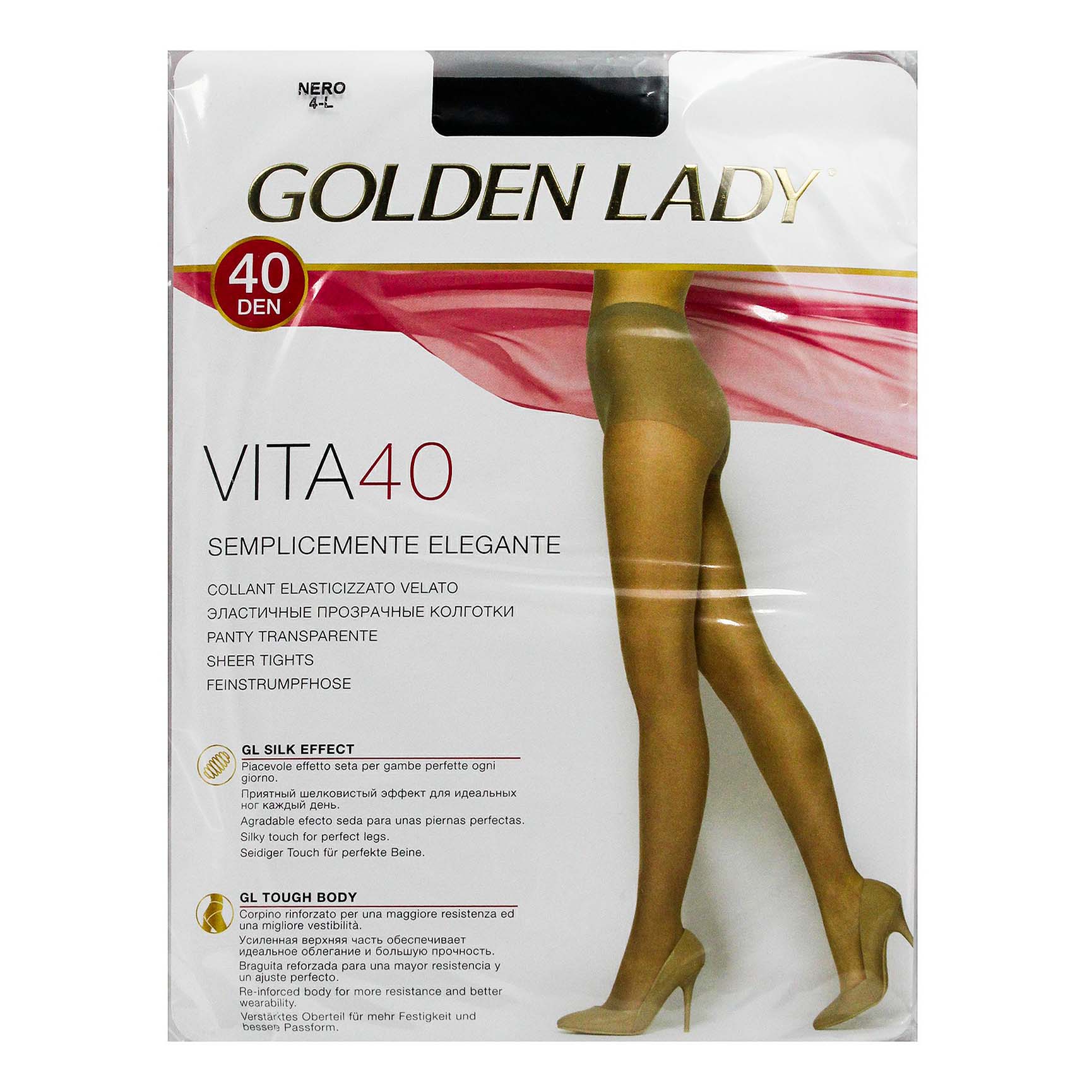 

Колготки женские Golden Lady черные, Черный