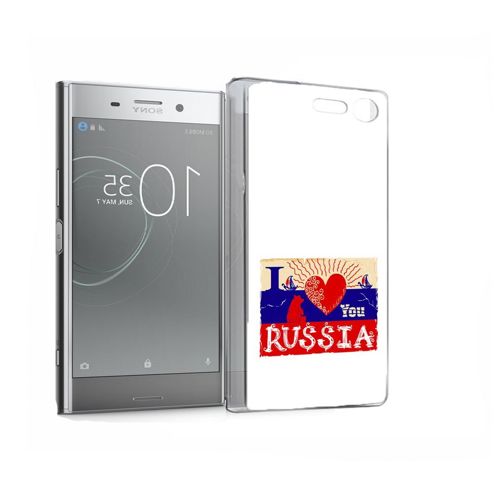 

Чехол MyPads Tocco для Sony Xperia XZ Premium Люблю Россию (PT67145.226.112), Прозрачный, Tocco