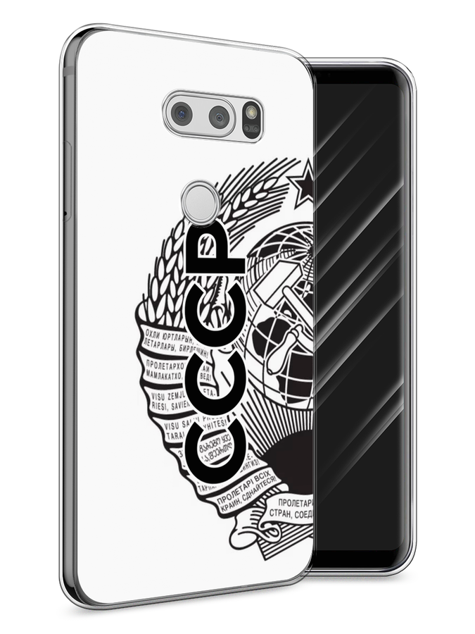 

Чехол Awog на LG V30 "Герб СССР", Черный;серый;белый, 83050-10