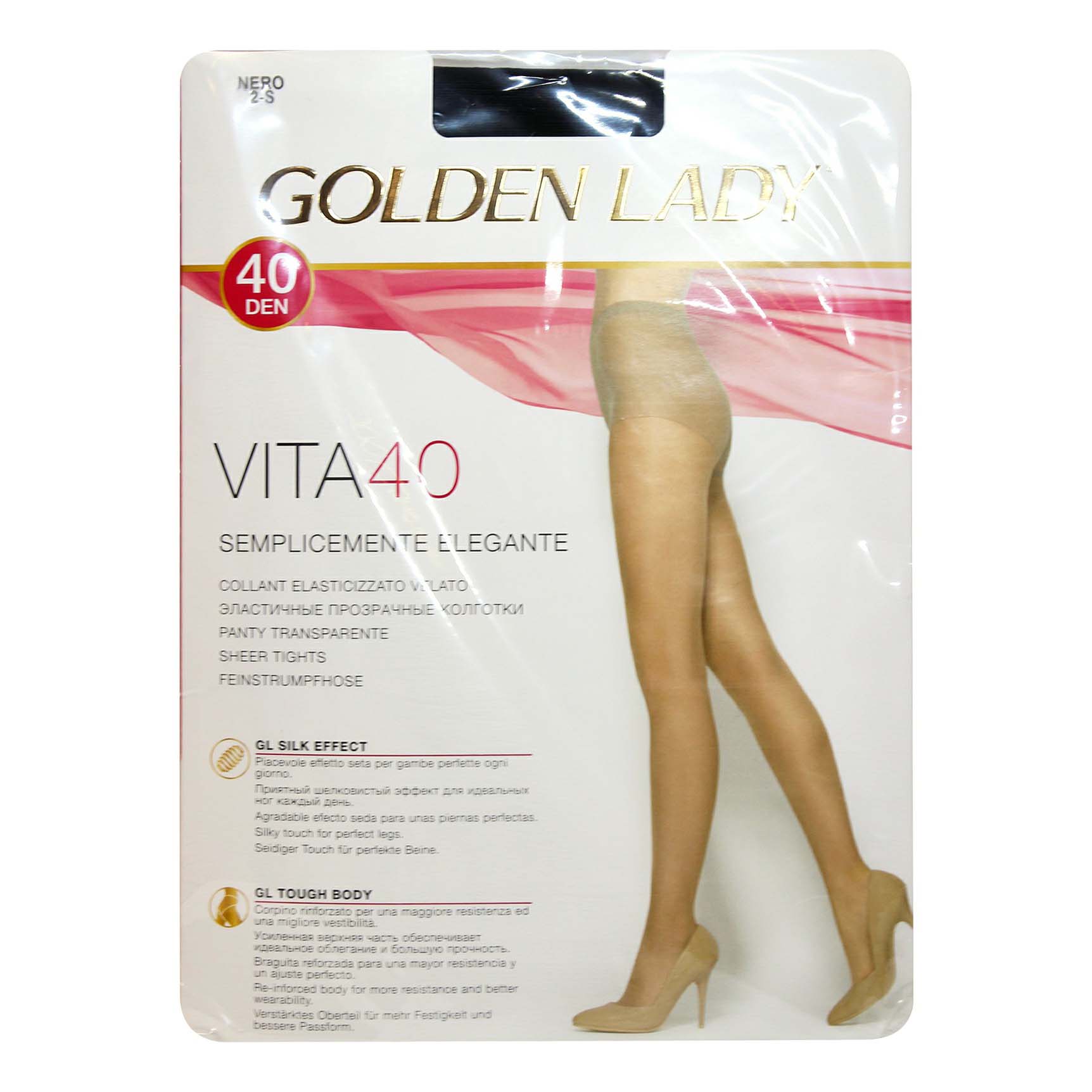 

Колготки женские Golden Lady черные, Черный