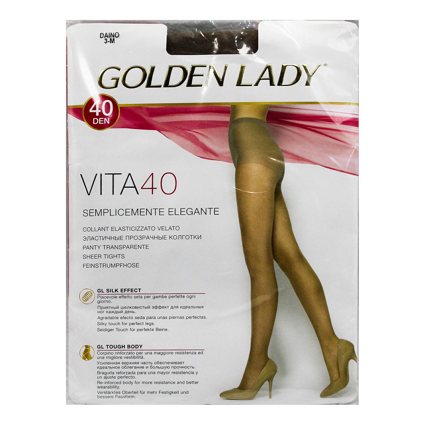

Колготки женские Golden Lady коричневые, Коричневый