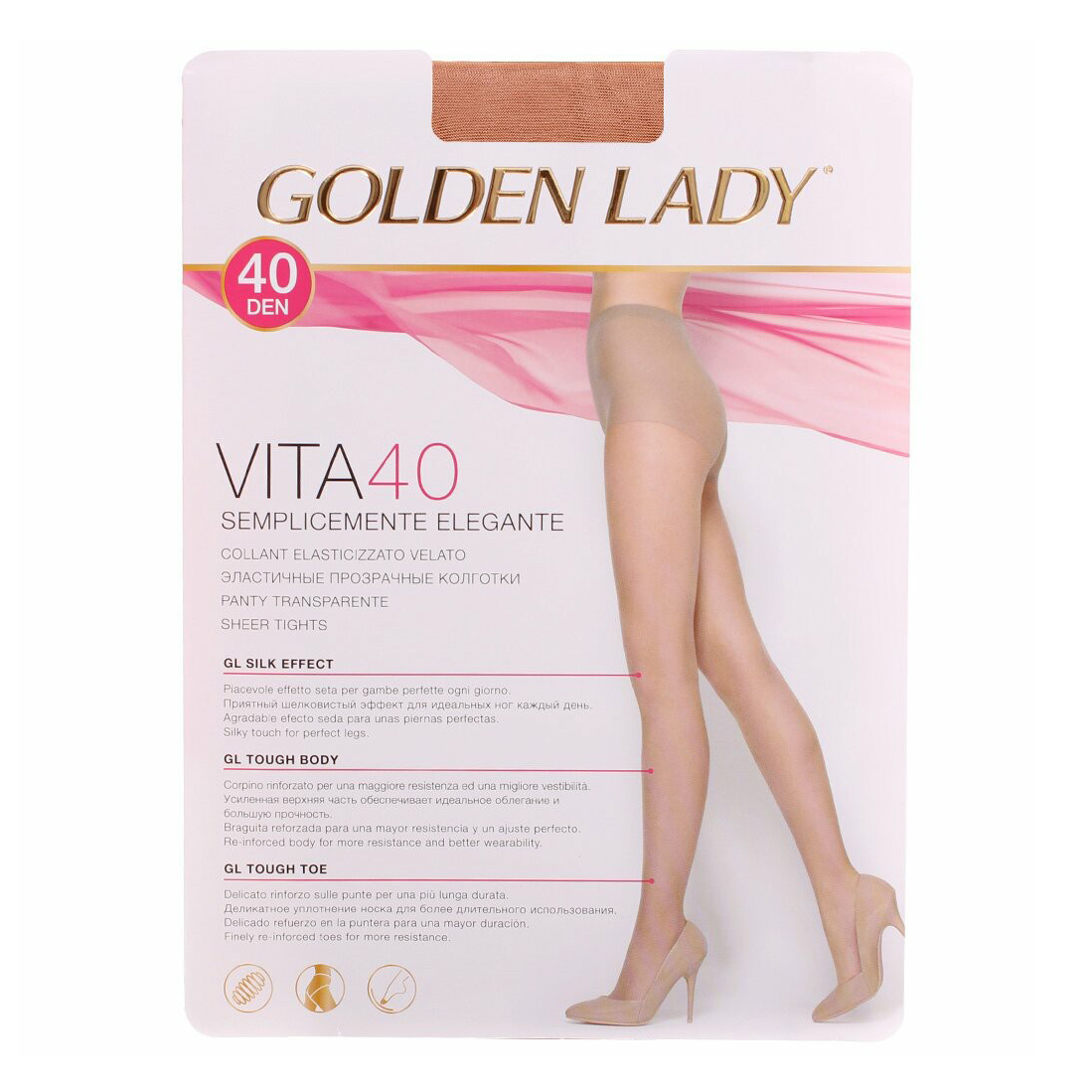 

Колготки женские Golden Lady коричневые, Коричневый