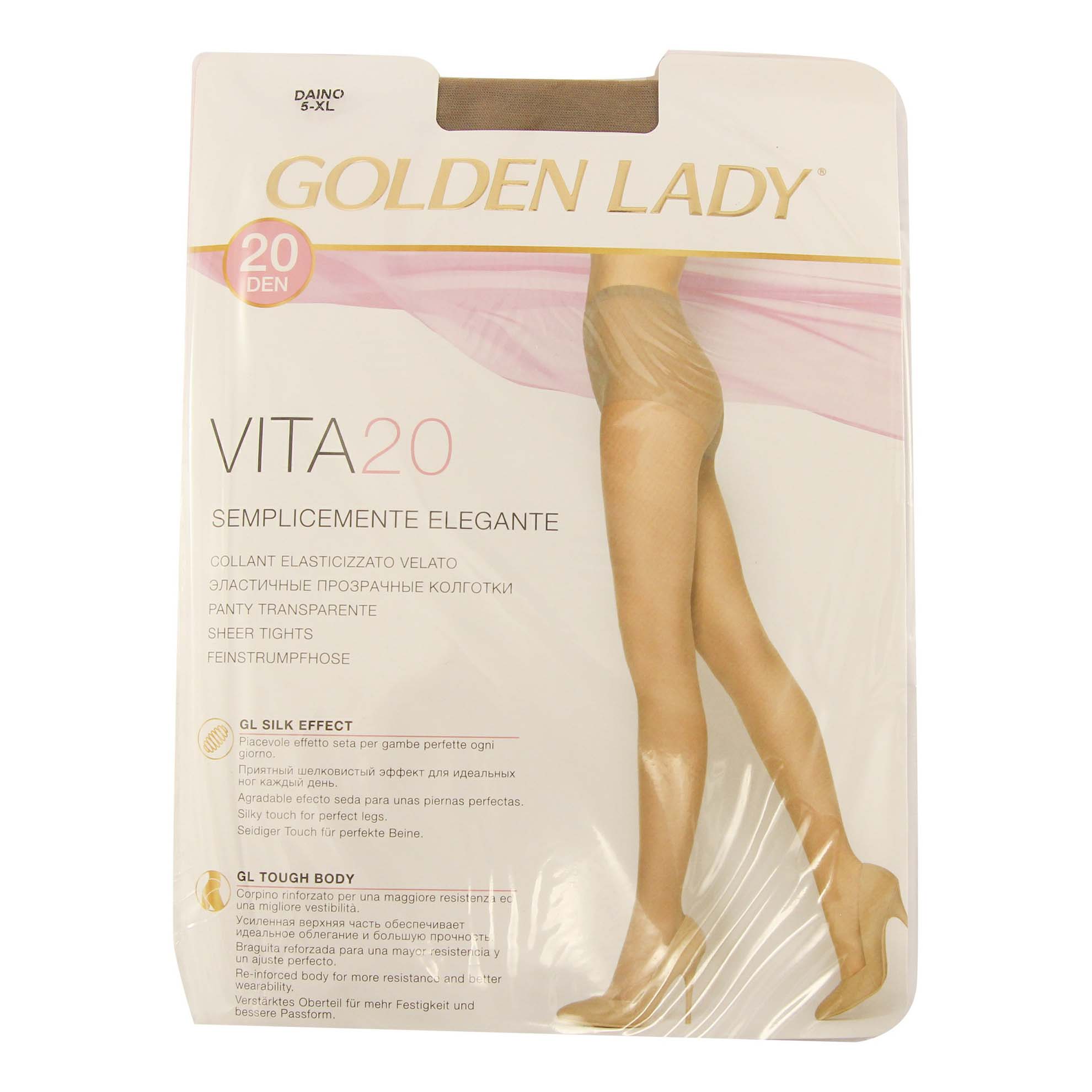 

Колготки женские Golden Lady коричневые 5, Коричневый