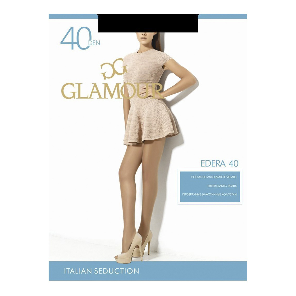

Колготки женские Glamour черные 4, Черный