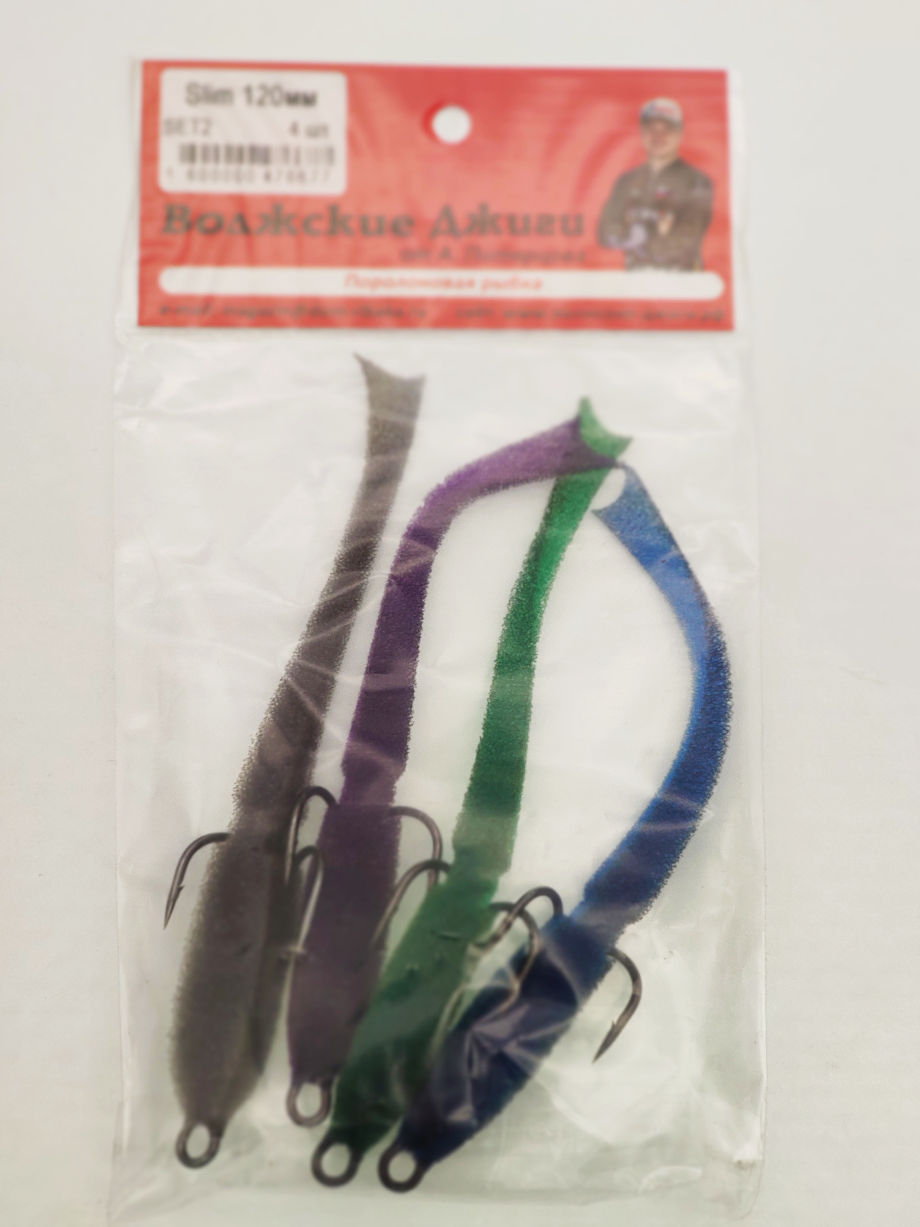 

Поролон Volga jigs Волжский 120 мм SLIM # SET-2, 00-00029839