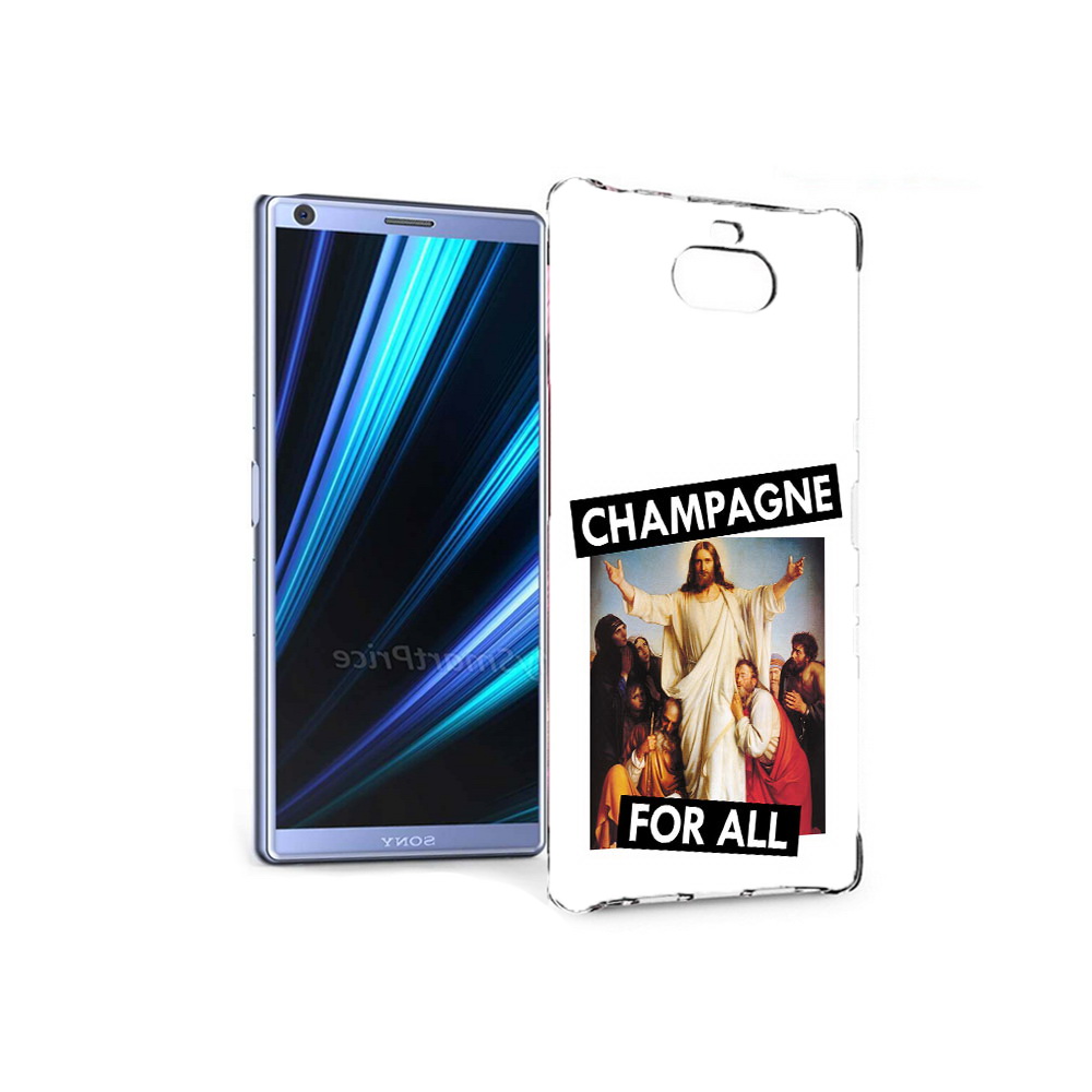 

Чехол MyPads Tocco для Sony Xperia 10 шампанское (PT125953.225.697), Прозрачный, Tocco