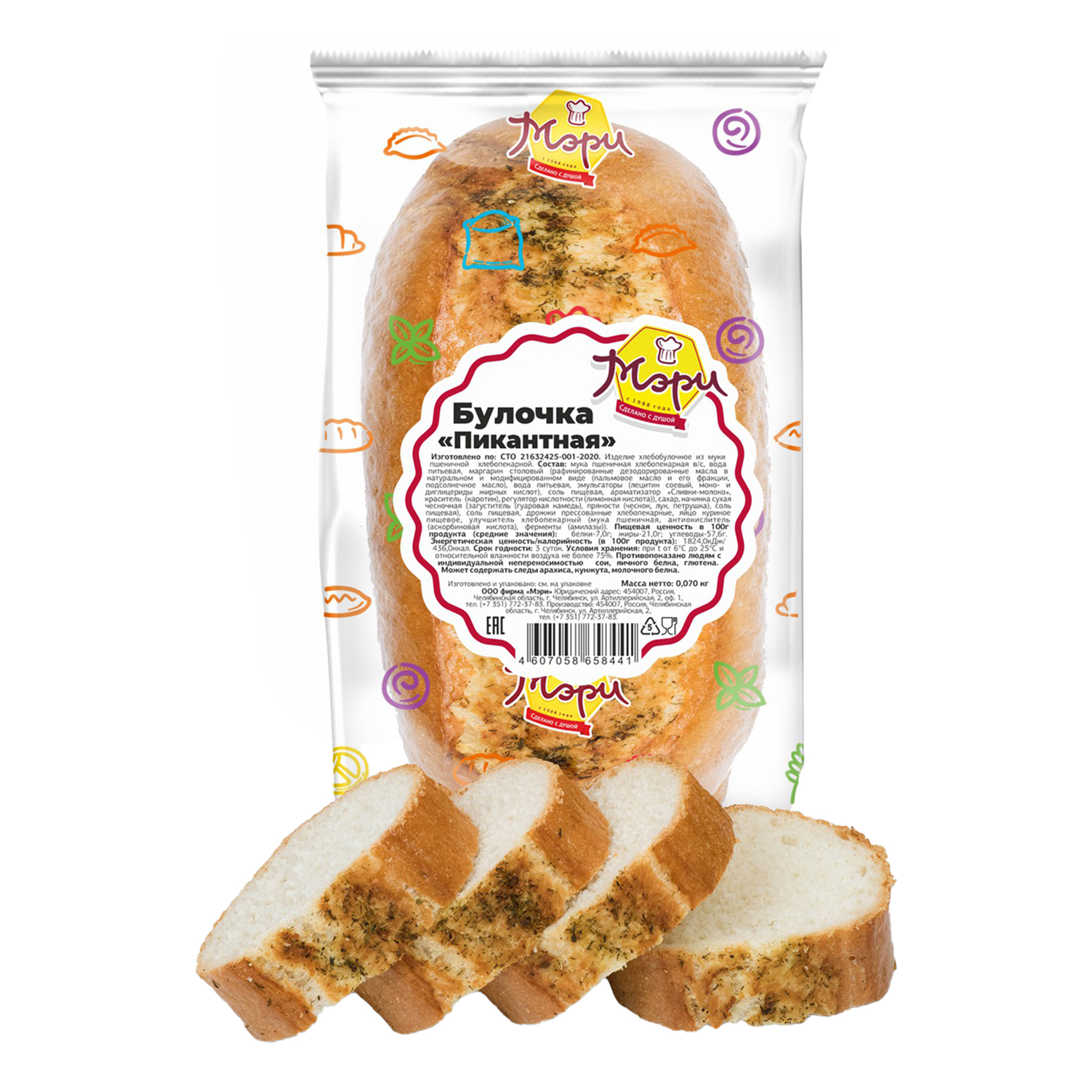 

Булочка Мэри Пикантная 70 г