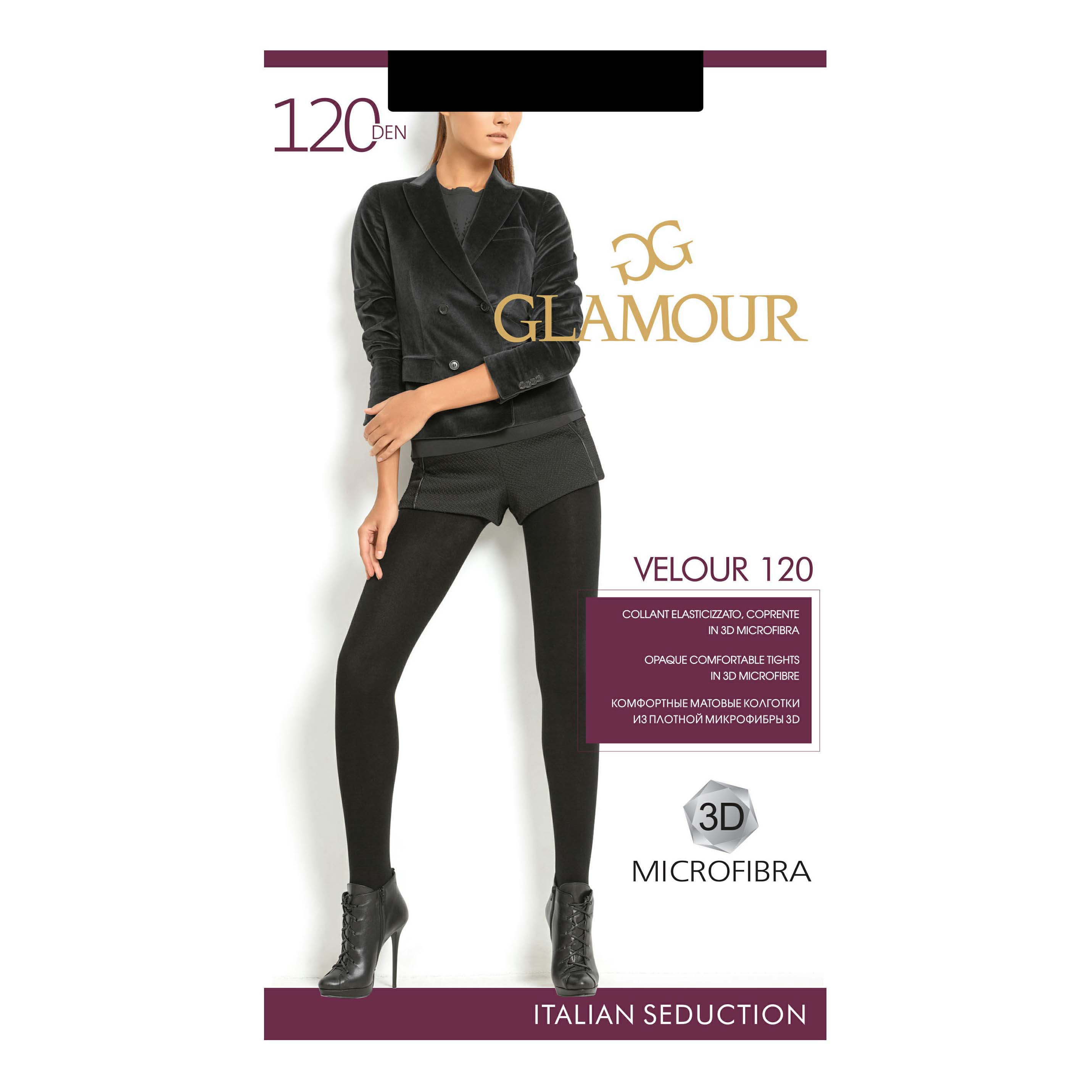 

Колготки женские Glamour черные, Черный