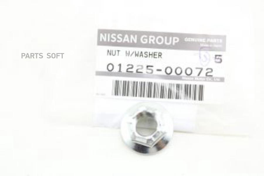 

NISSAN 0122500072 Гайка NISSAN PRIMERA P11 96-02 1шт