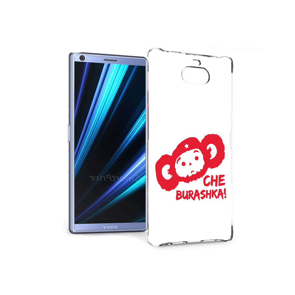 

Чехол MyPads Tocco для Sony Xperia 10 чебурашка (PT125953.225.672), Прозрачный, Tocco