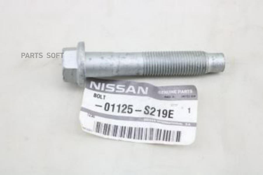 

NISSAN 01125S219E БОЛТ ORG 1шт