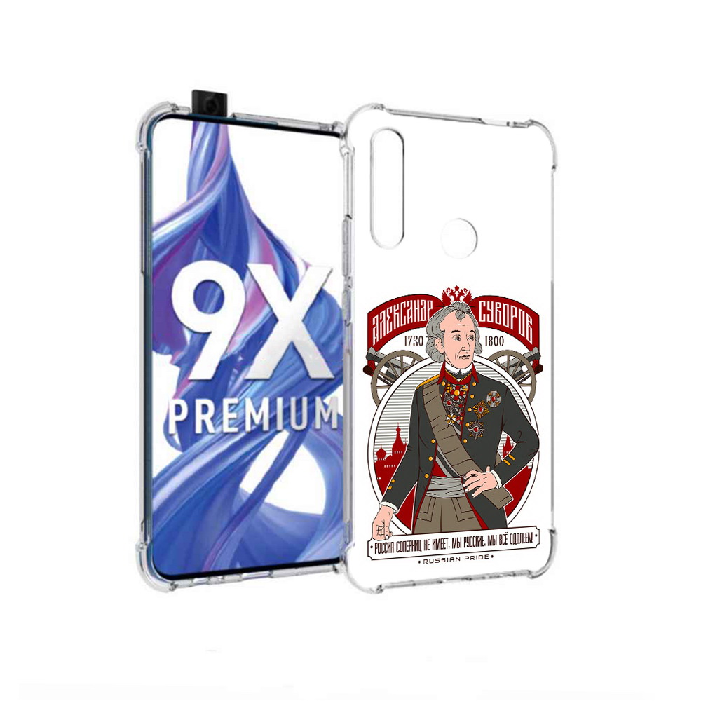 

Чехол MyPads Tocco для Honor 9X Суворов (PT139835.22.164), Прозрачный, Tocco