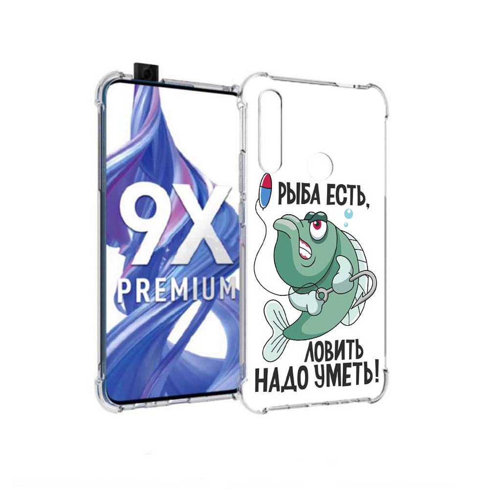 

Чехол MyPads Tocco для Honor 9X Рыба есть ,ловить надо уметь (PT139835.22.148), Прозрачный, Tocco