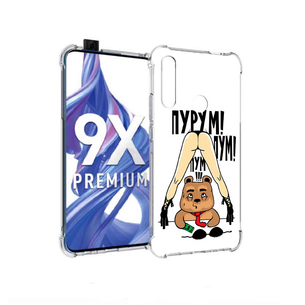 

Чехол MyPads Tocco для Honor 9X Пурум пум пум (PT139835.22.140), Прозрачный, Tocco
