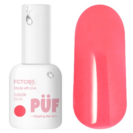 

Гель-лак Puf Classic №045