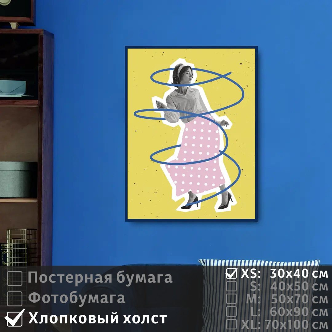 

Постер на холсте ПолиЦентр Современное искусство поп арт 30х40 см, СовременноеИскусствоПопАртТип16