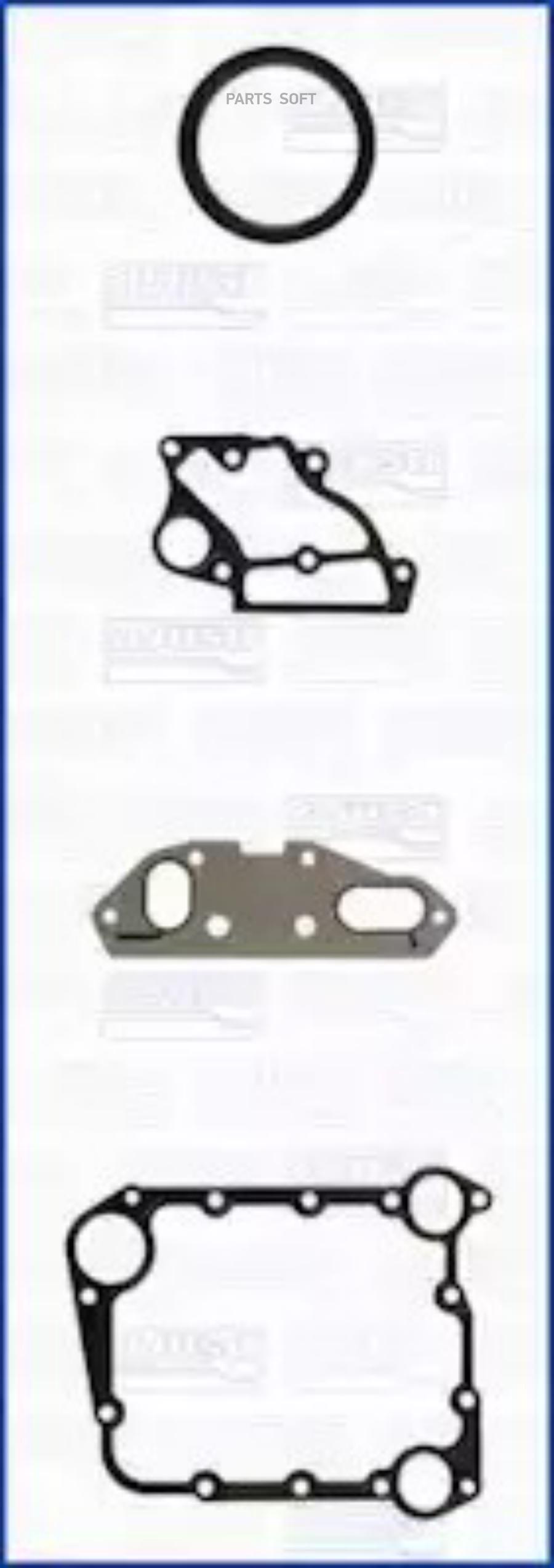 

Комплект Прокладок Двигателя Vag Auk/Bdw/Bdx/Bkh/Bpk/Byu/Ccda/Ccea/Cjba Нижн. Ajusa 541419