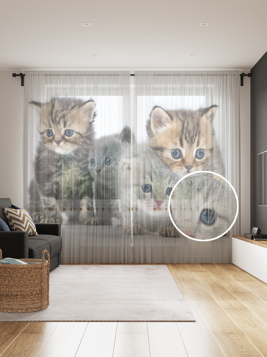 

Фототюль JoyArty "Четыре котенка", 145x265см (2 полотна со шторной лентой + 50 крючков), Четыре котенка
