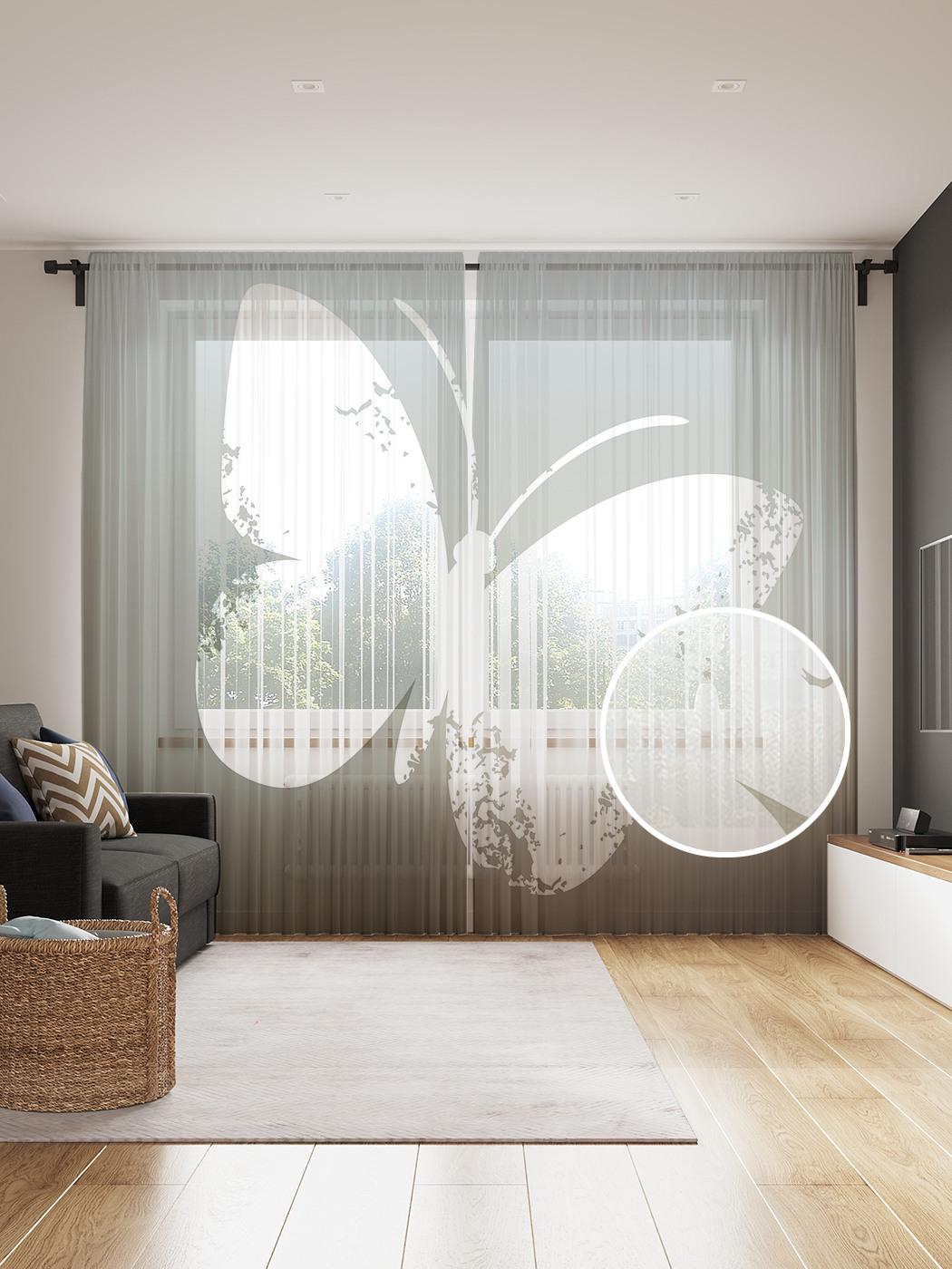 

Фототюль JoyArty "Потертая бабочка", 145x265см (2 полотна со шторной лентой + 50 крючков), Потертая бабочка