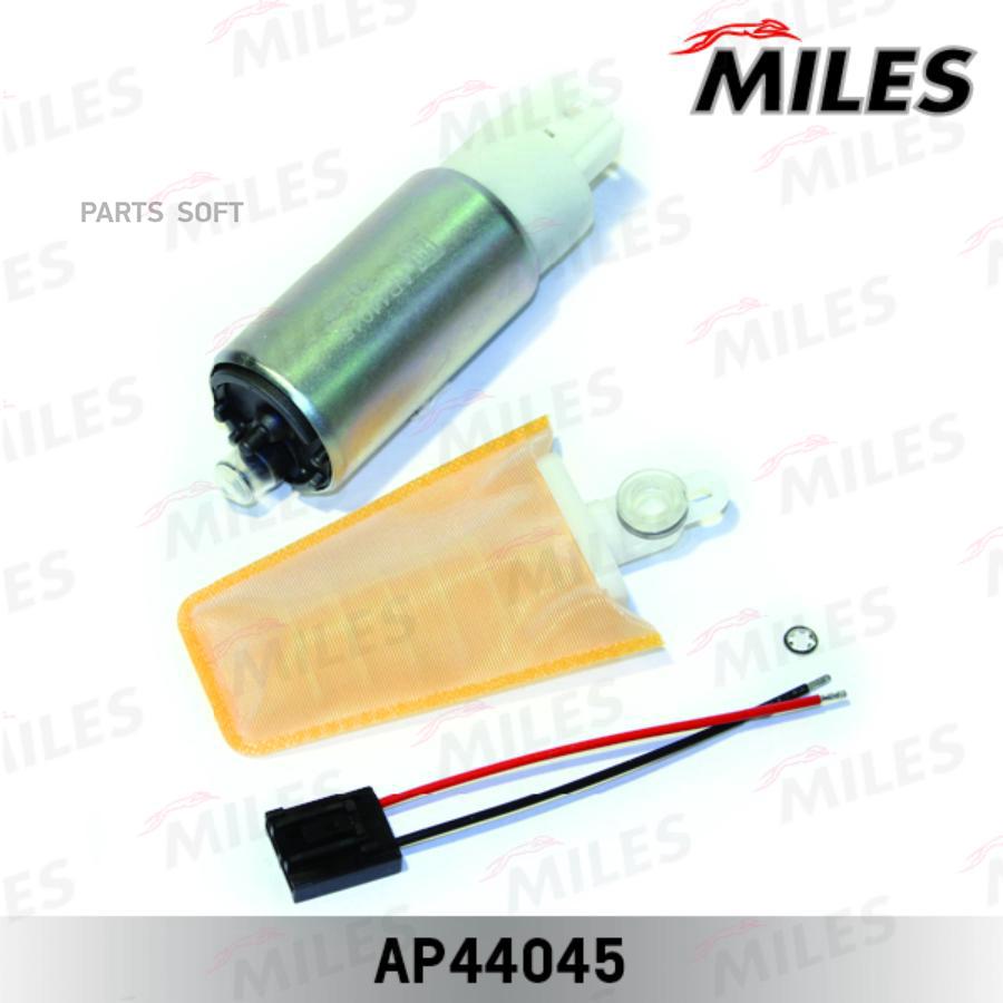 Бензонасос Miles Ap44045 Opel Astra G/Vectra B; 3bar Miles арт. AP44045