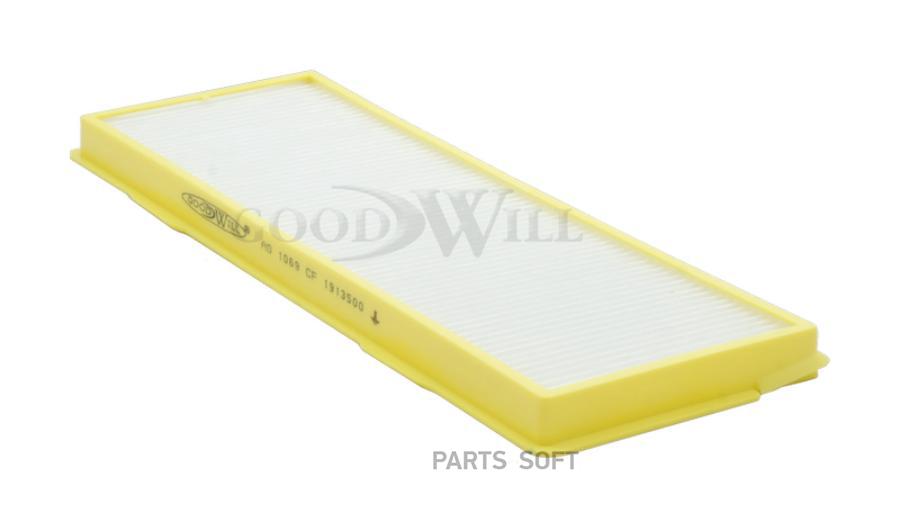 

Фильтр Салонный Goodwill AG1069CF