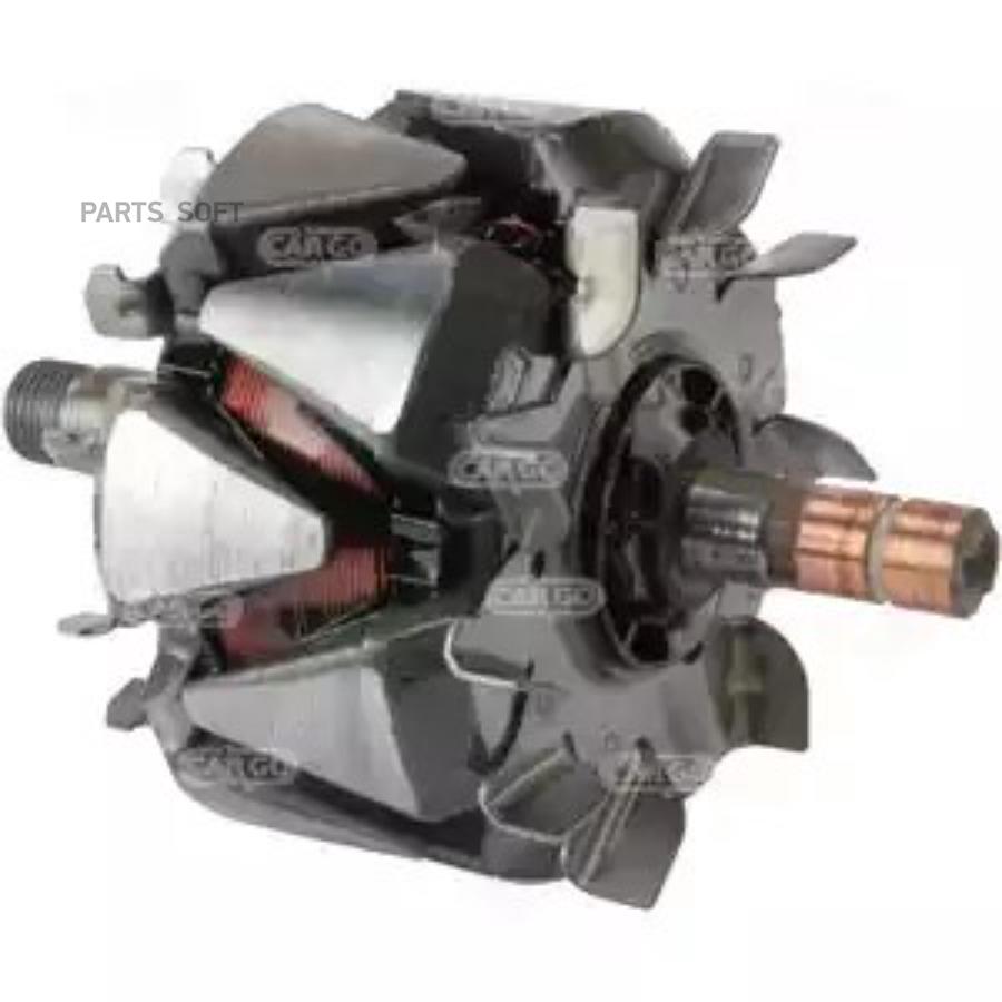 HC-CARGO Ротор генератора