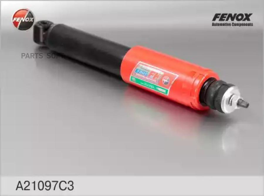 

Амортизатор Подвески FENOX A21097C3