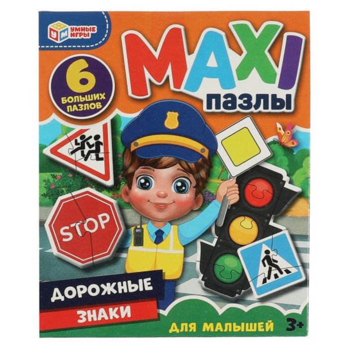 

Умные игры Макси-пазл «Дорожные знаки»