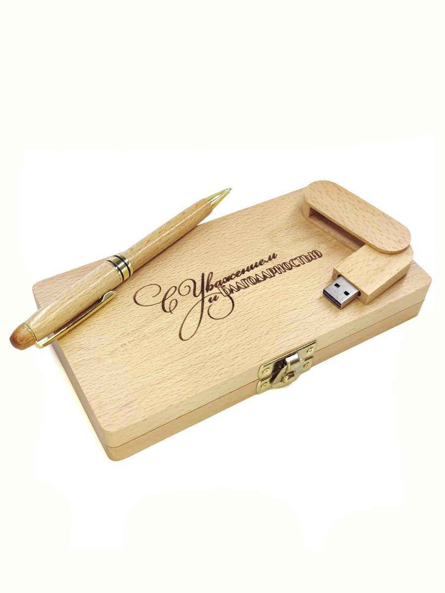 

Флешка BambooWood 32гб + ручка из Бука с гравировкой, БукСУважением