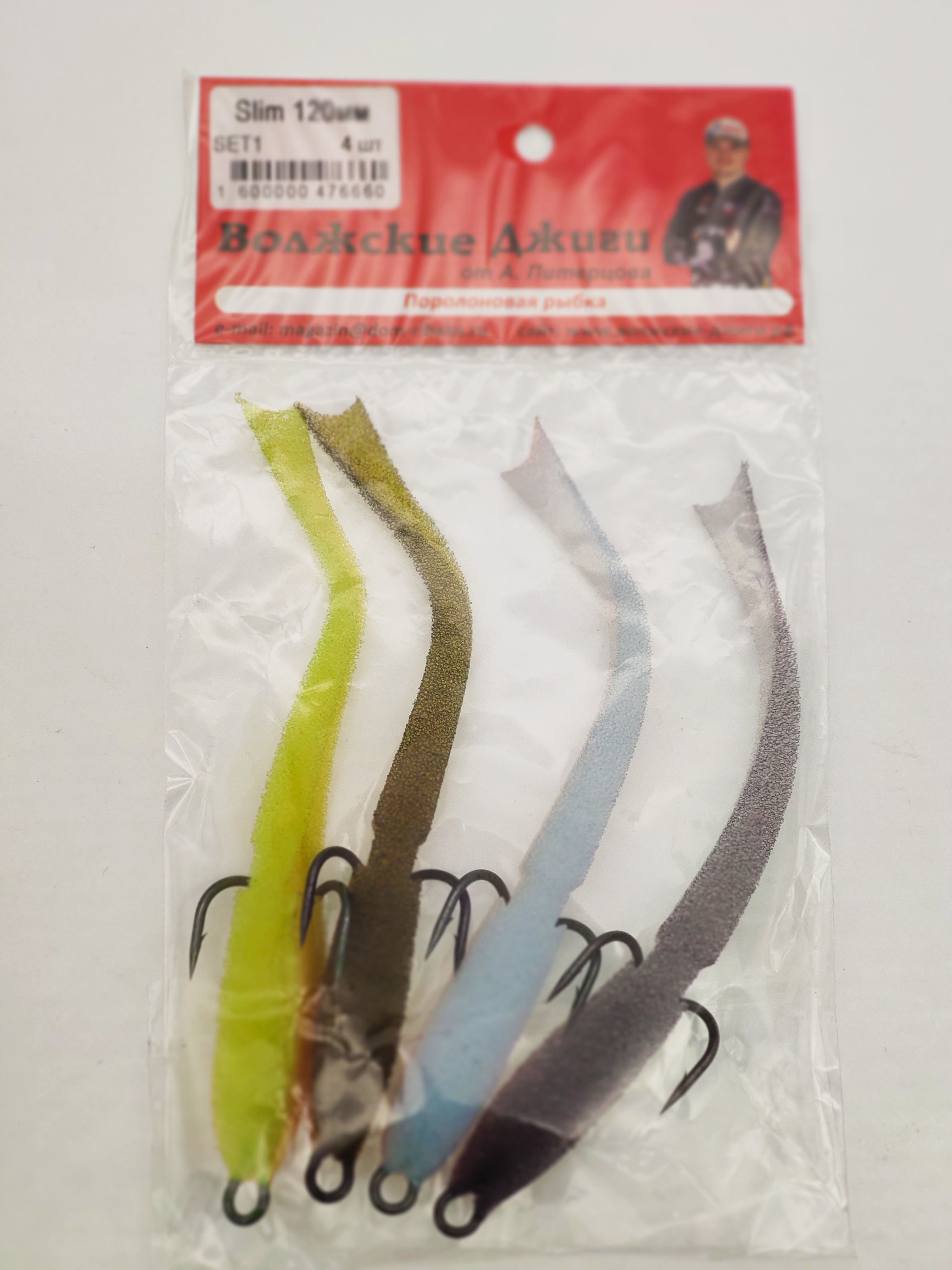 

Поролон Volga jigs Волжский 120 мм SLIM # SET-1, 00-00029838
