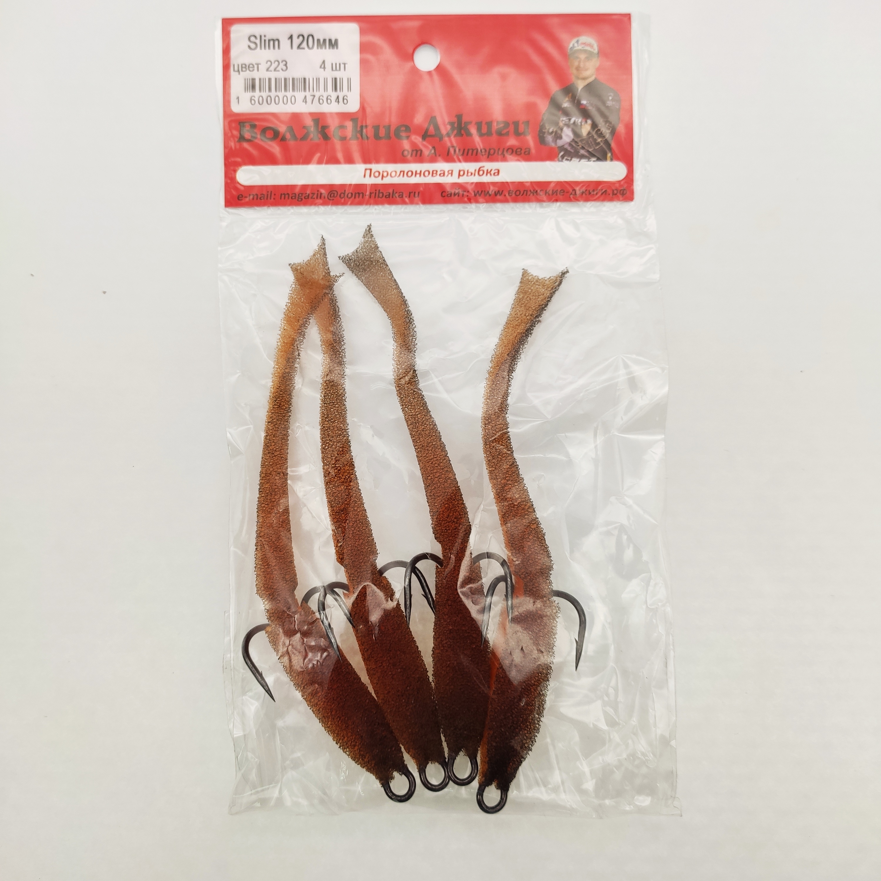 

Поролон Volga jigs Волжский 120 мм SLIM # 223, 00-00029848