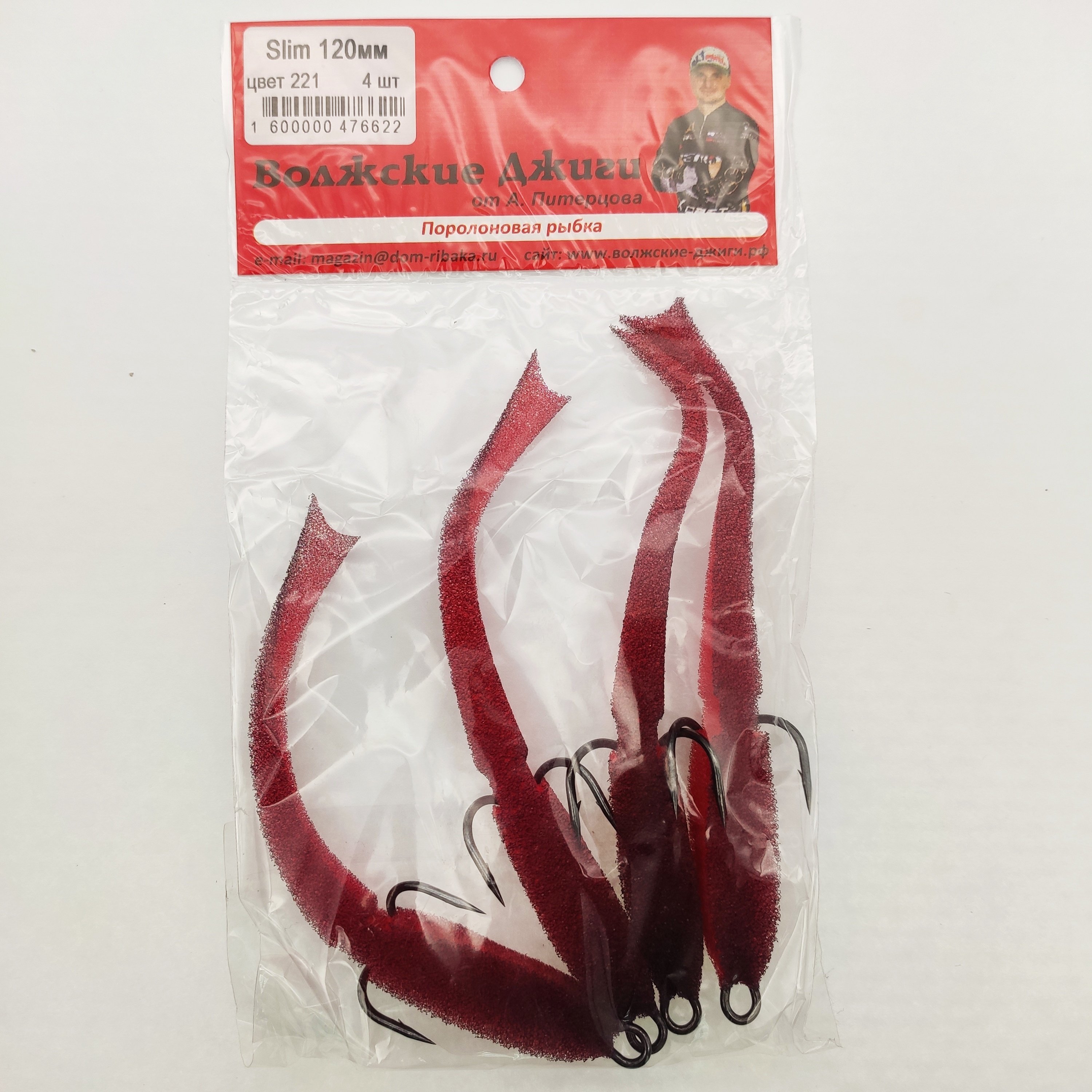 

Поролон Volga jigs Волжский 120 мм SLIM # 221, 00-00029847
