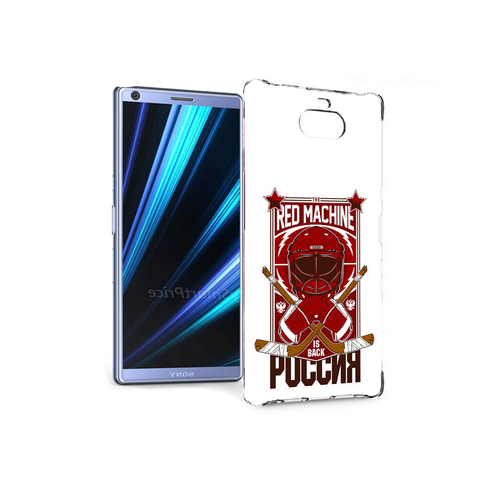 

Чехол MyPads Tocco для Sony Xperia 10 хоккей россия (PT125953.225.666), Прозрачный, Tocco