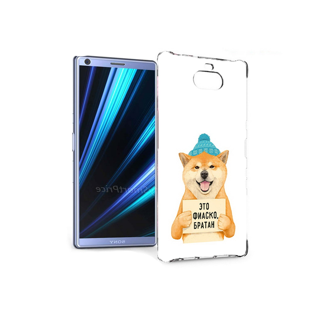 

Чехол MyPads Tocco для Sony Xperia 10 фиаско (PT125953.225.656), Прозрачный, Tocco