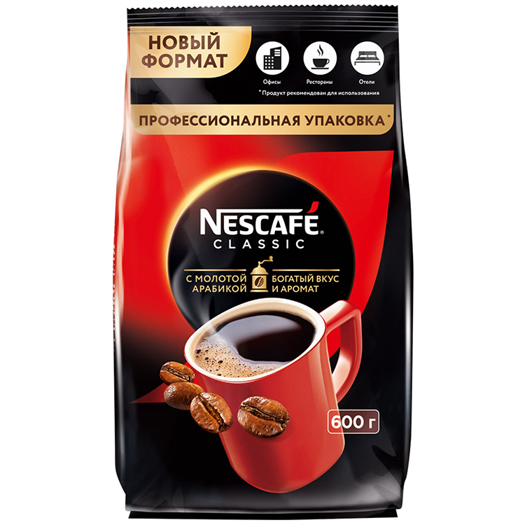 Кофе Nescafe Купить Дешево