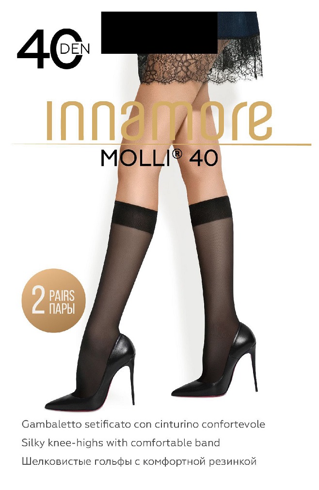 Комплект гольфов женских Innamore черный one size, 2 шт.