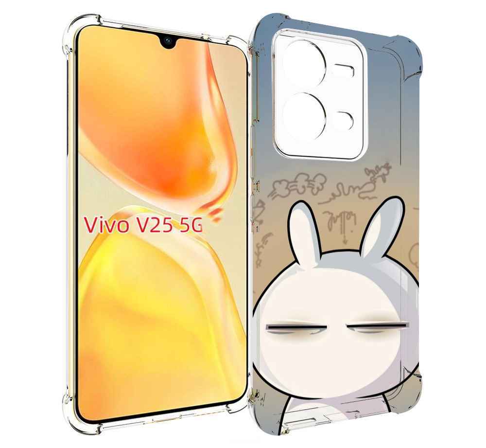 

Чехол MyPads Подозрительный-зайка для Vivo V25 5G / V25e, Прозрачный, Tocco