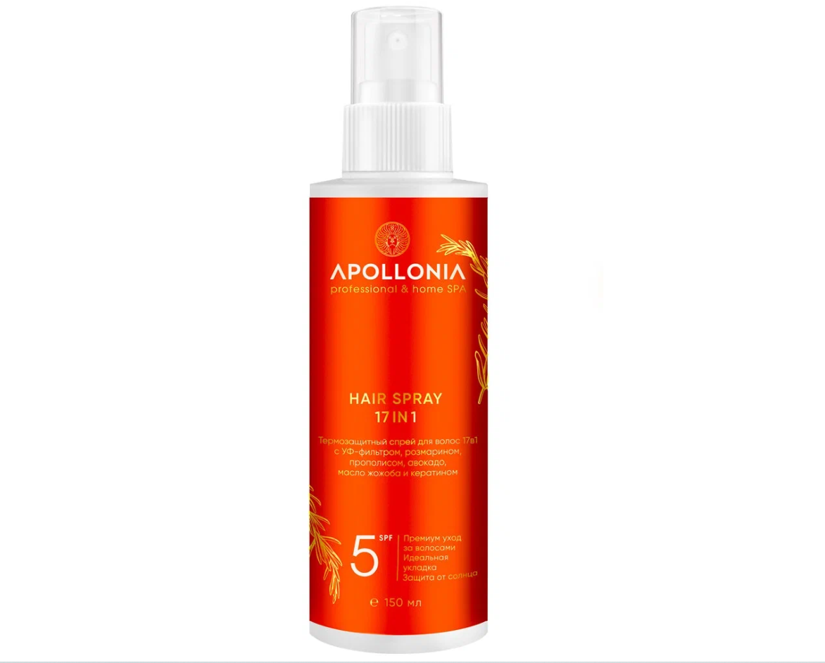 Спрей термозащитный для волос Apollonia HAIR SPRAY 17IN1 с УФ-фильтром 150 мл дезодорант спрей для тела deodorante multi attivo 24 ore spray al latte di aloe 100мл