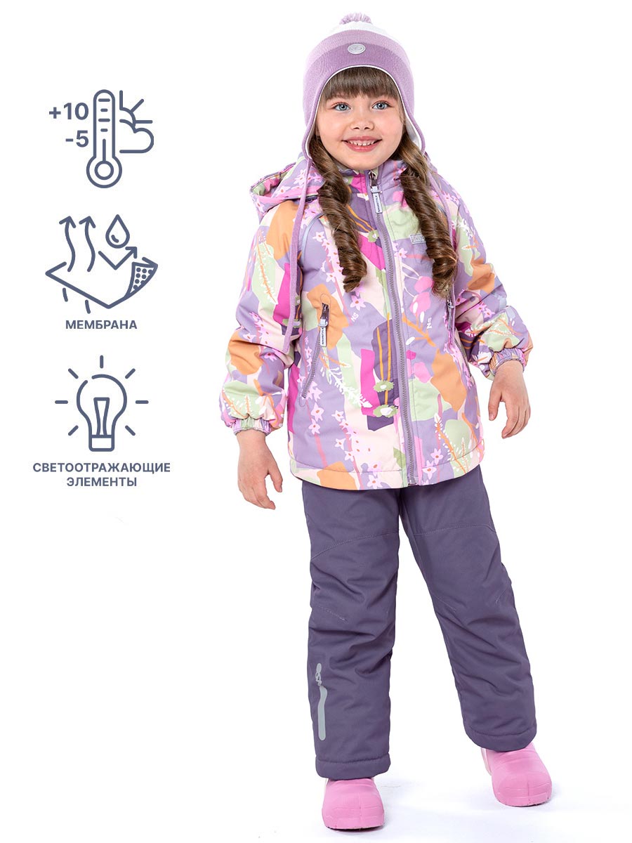

Комплект верхней одежды детский NIKASTYLE 7м1224, розовый, 98, 7м1224