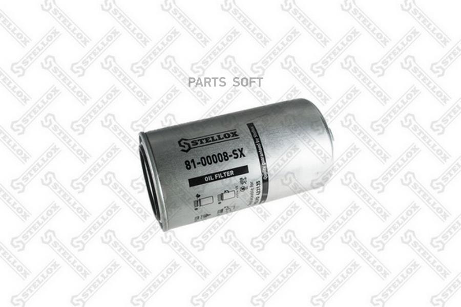 

Фильтр масляный STELLOX 8100008SX