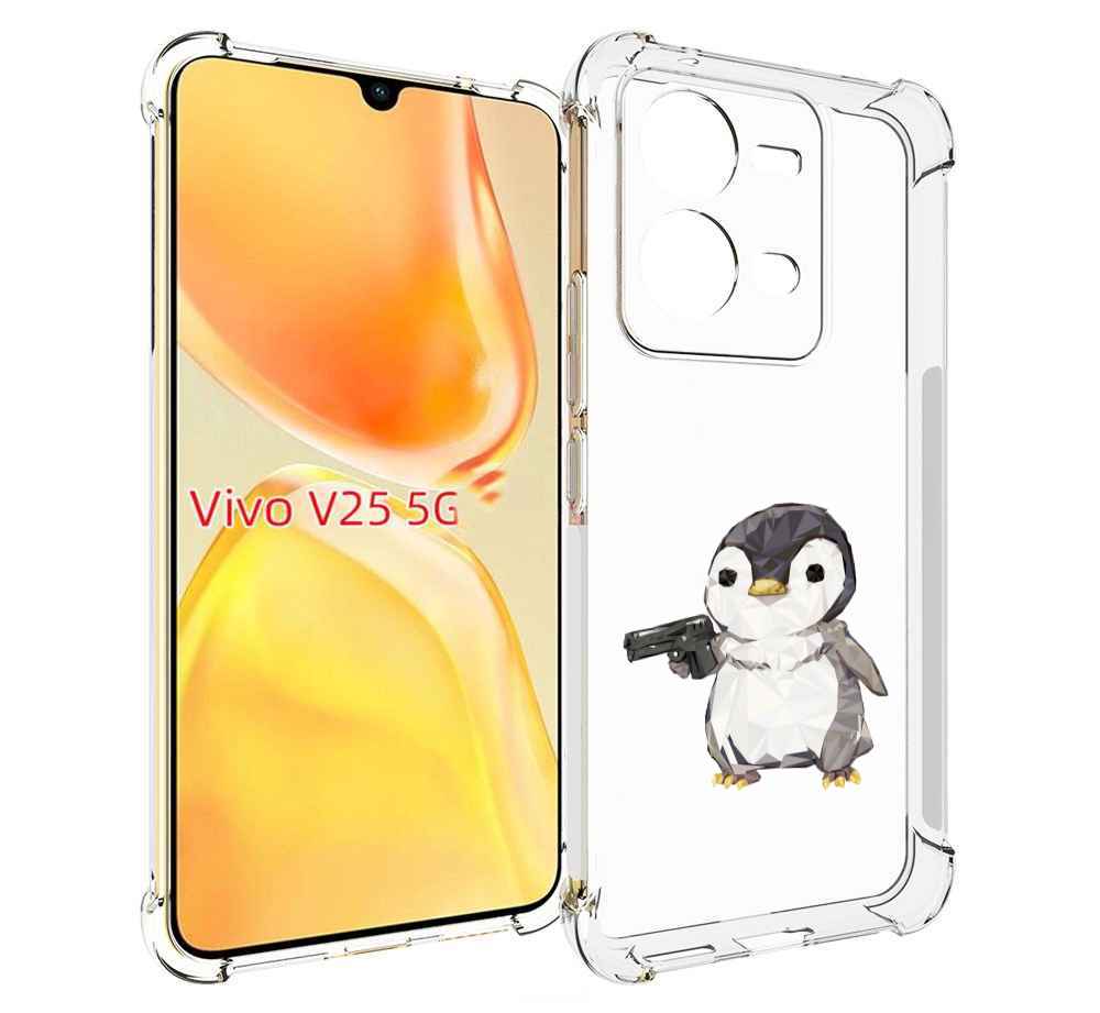 

Чехол MyPads Пингвин детский для Vivo V25 5G / V25e, Прозрачный, Tocco