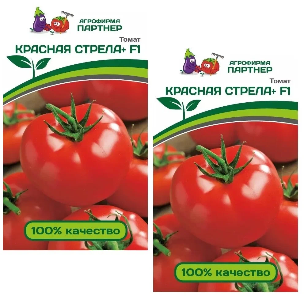 

Томат Красная стрела+ F1 0,05 г. Партнёр