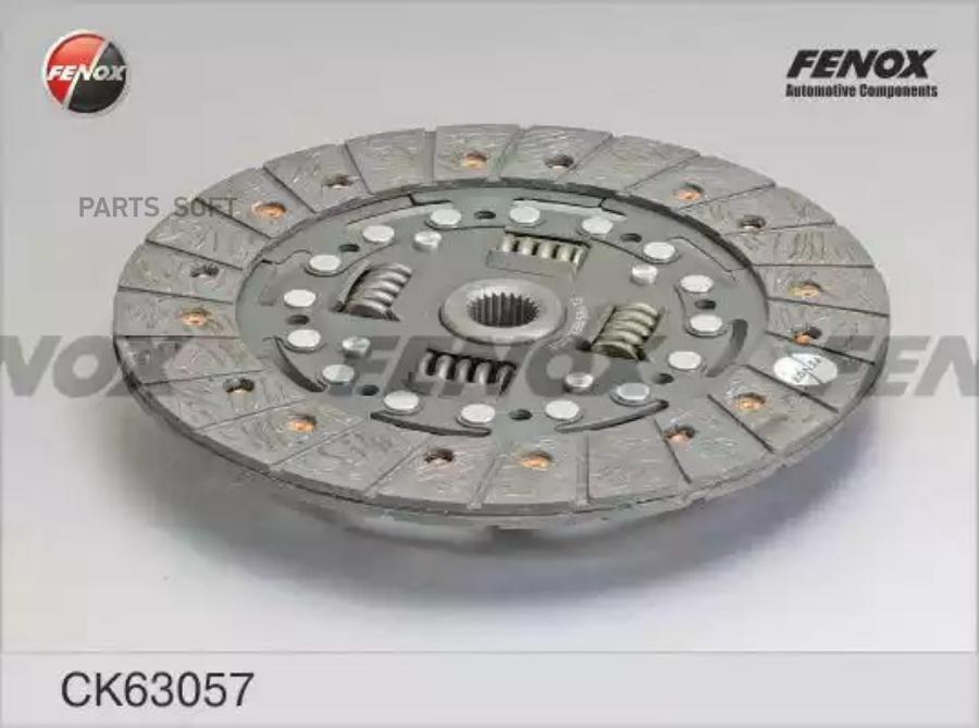 FENOX CK63057 Ком кт сцепления диск корзина выжимной D216 d21824 1шт 13919₽