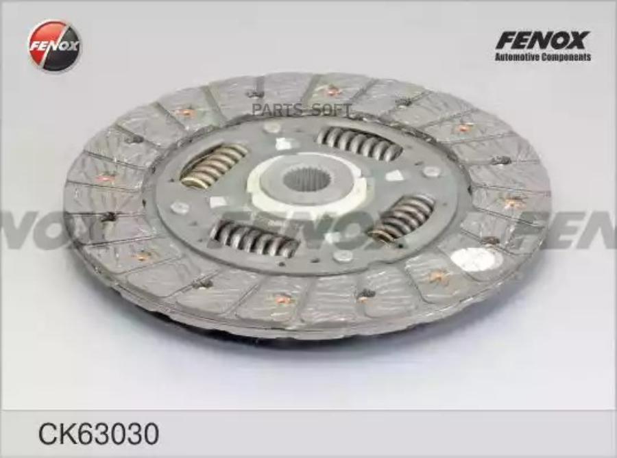 FENOX CK63030 Ком кт сцепления [диск, корзина, выжимной, D200 d203*24] 1шт